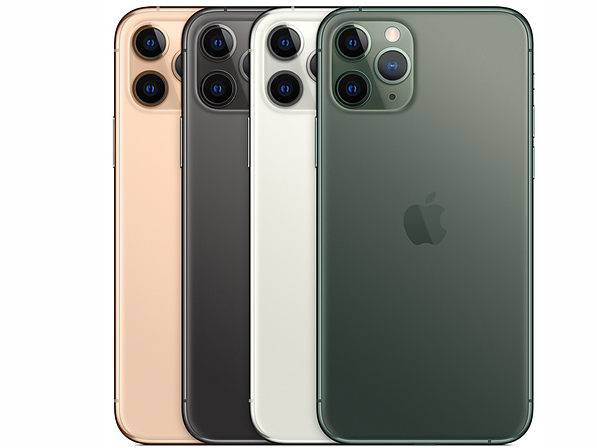 Iphone 11pro Apple Iphone 11 Pro 64gb Gold Iphone 11pro