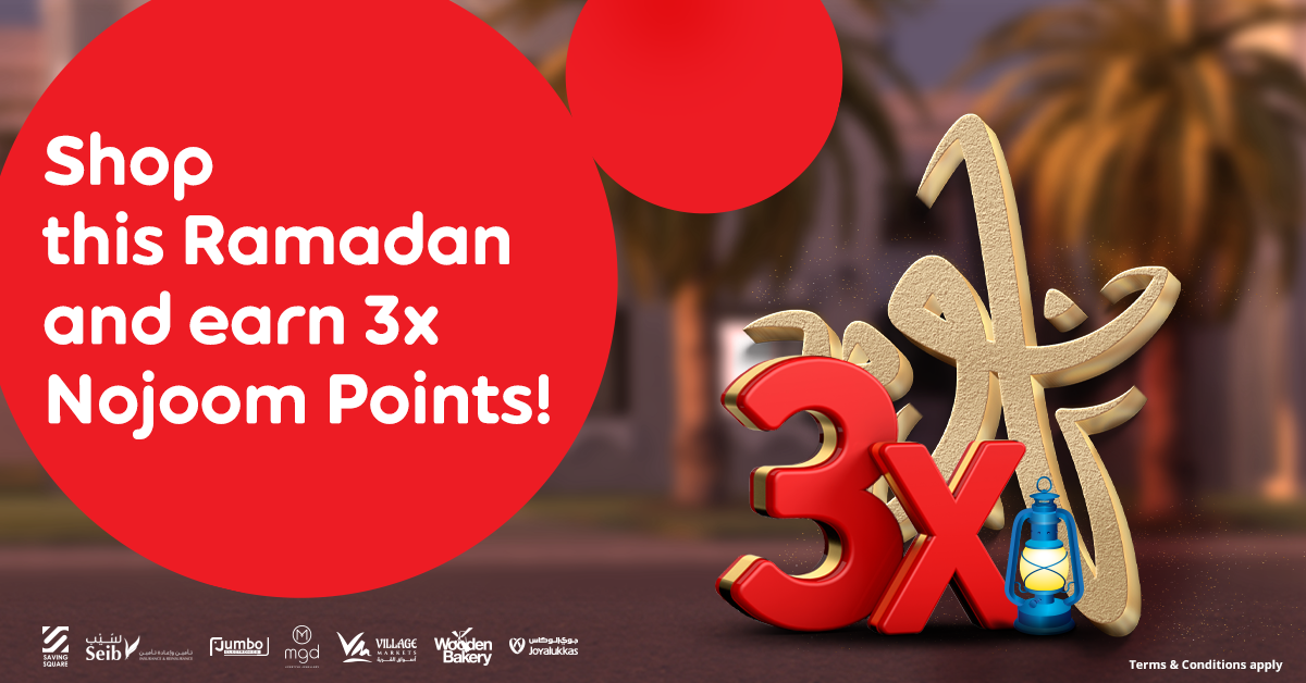 Triple Nojoom Points on Offer with Selected Nojoom Partners this Ramadan Ooredoo Qatar