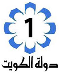 Kuwait TV 1 HD