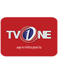 TV 1