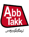 Abb Takk News