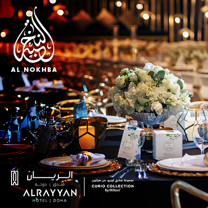 Enjoy exclusive benefits on catering from AL Rayyan Hotel with Ooredoo Al Nokhba 