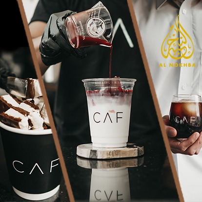 Enjoy exclusive offers at CAF Café with Ooredoo Al Nokhba