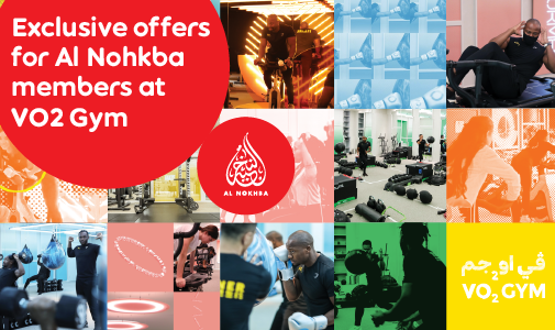Exclusive offers at VO2 Gym with Ooredoo Al Nokhba