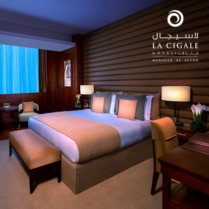 Enjoy Spa deals, discounts and more at La Cigale with Ooredoo AL Nokhba 