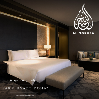 Stay at Park Hyatt Doha with Ooredoo Al Nokhba