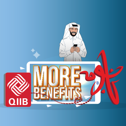 QIIB Mortgage finance promotion with Ooredoo Nojoom