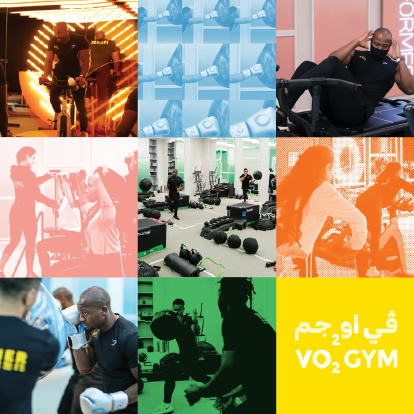 Exclusive offers at VO2 Gym with Ooredoo Al Nokhba