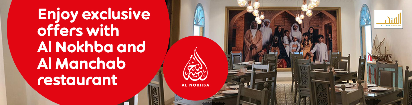 Enjoy exclusive offers at Al Manchab with Ooredoo Al Nokhba