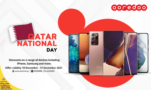 telecom and ict company in qatar ooredoo qatar telecom and ict company in qatar ooredoo qatar