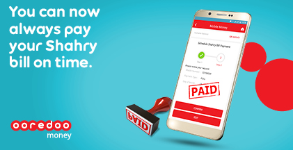 Ooredoo Money Recurring Shahry Bill Payments 