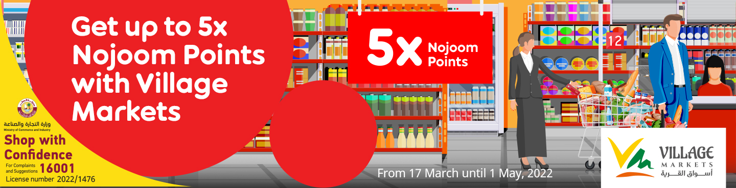 Shop and earn triple points with Ooredoo Nojoom