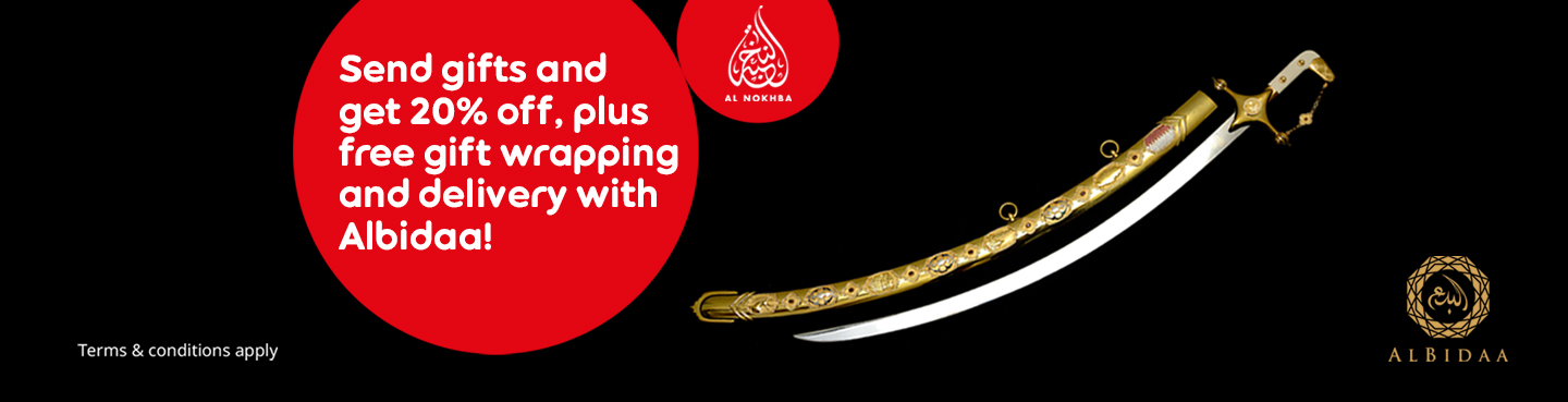 Enjoy exclusive promotions at Al Bidaa Swords with Ooredoo Al Nokhba