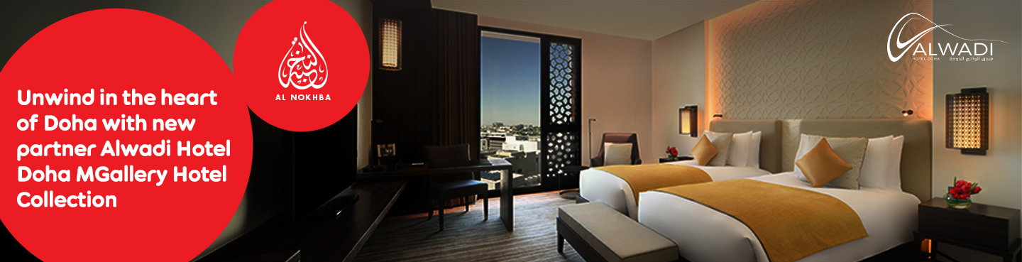 Stay at Alwadi Hotel Doha Mgallery Hotel collection with Ooredoo Al Nokhba