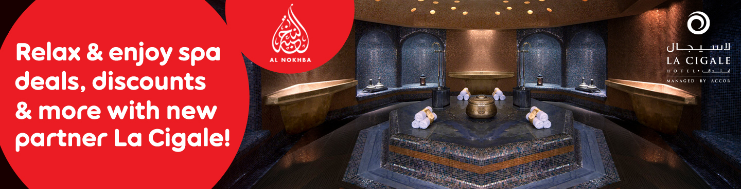 Enjoy Spa deals and more at La Cigale with Ooredoo AL Nokhba