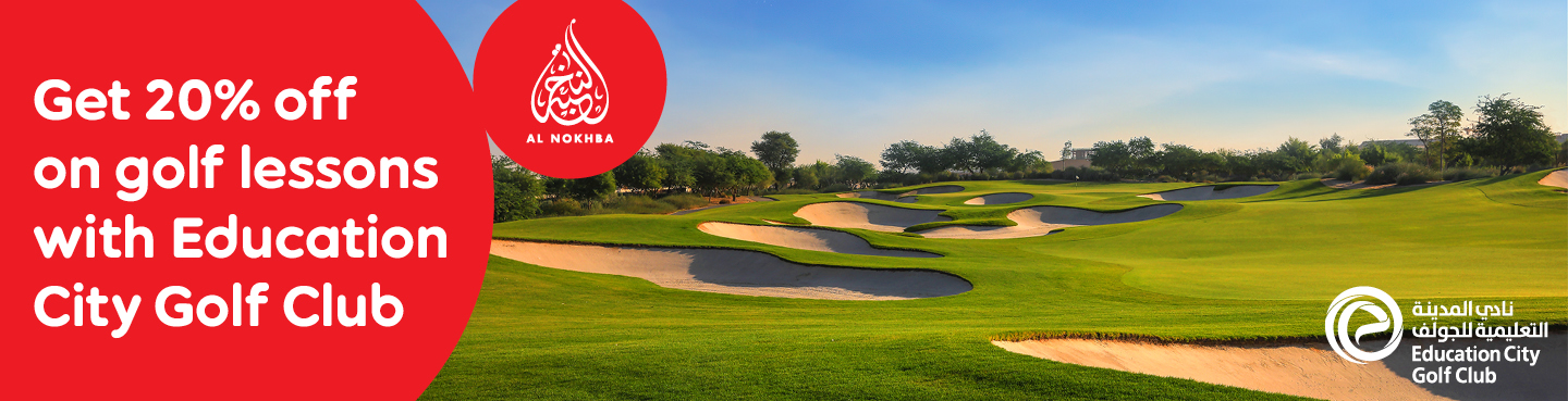 Get 20% off on golf lesson at Education City Golf Club with Ooredoo Al Nokhba