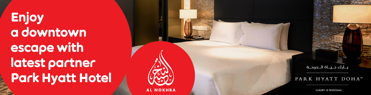Stay at Park Hyatt Doha with Ooredoo Al Nokhba