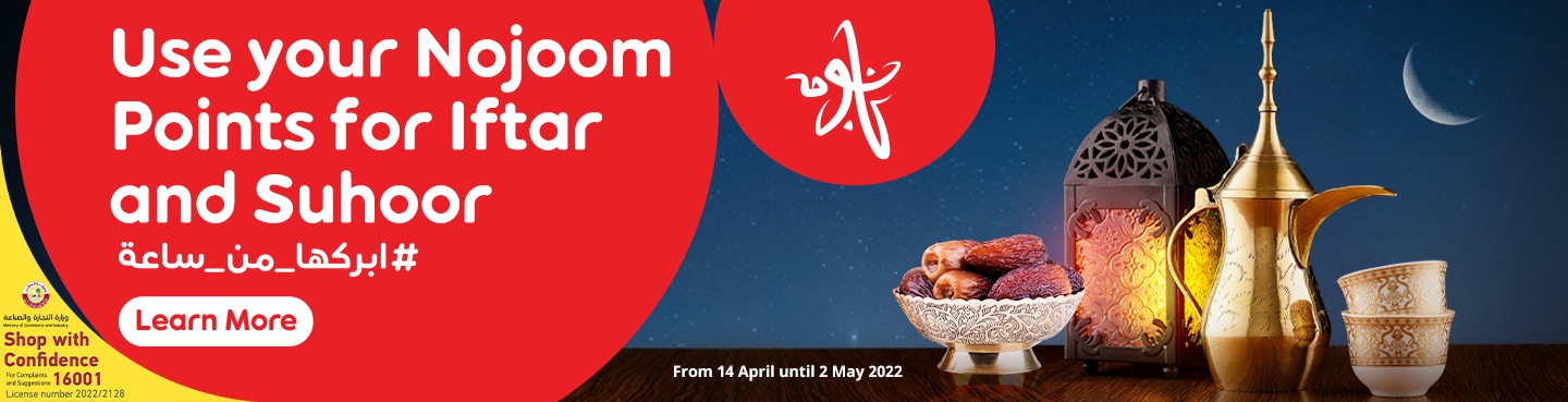 Iftar and Suhoor promotions with Ooredoo Nojoom points