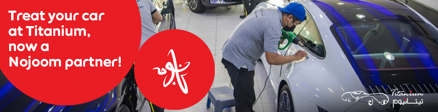 Treat your car in Titanium with Ooredoo Nojoom