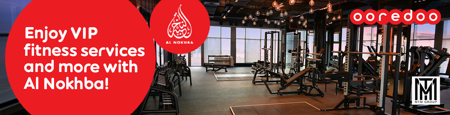Enjoy VIP Services at MTM Gym with Ooredoo Al Nokhba