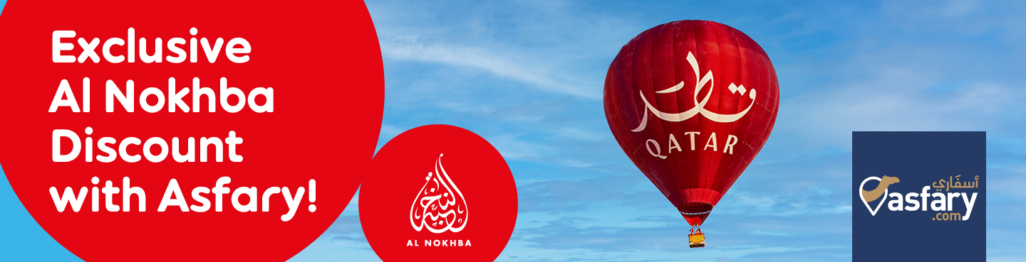 Asfary offer with Ooredoo Al Nokhba points