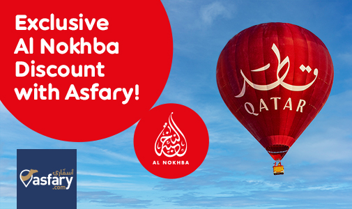 Hot air balloon deals coupon