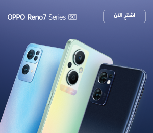 Oppo Reno 7 phone by Ooredoo