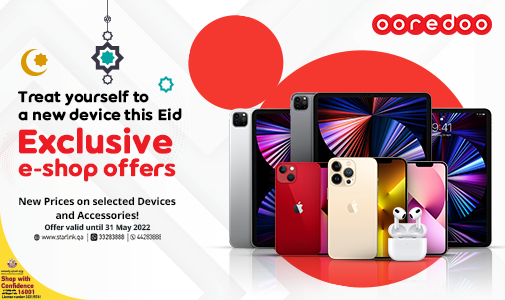 Eid devices promotion with Ooredoo eShop