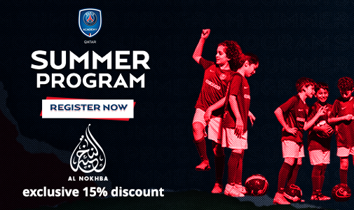 Get 15% discount on PSG summer camp with Ooredoo Al Nokhba