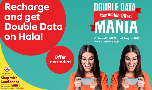 Recharge and get double data promotion with Ooredoo Hala Prepaid Plans