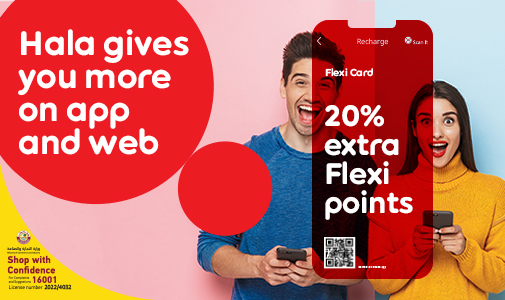 Get 20% extra flexi points from Ooredoo Hala Prepaid Plans