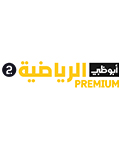 Abu Dhabi Sports 2 Premium