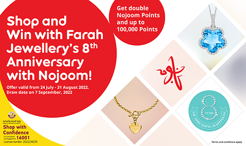 Shop and win with Farah Jewellry’s 8th anniversary with Nojoom from Ooredoo