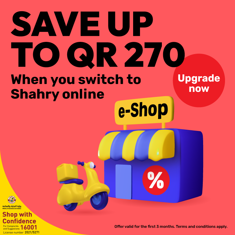 Switch to Shahry offer with Ooredoo Postpaid Plans