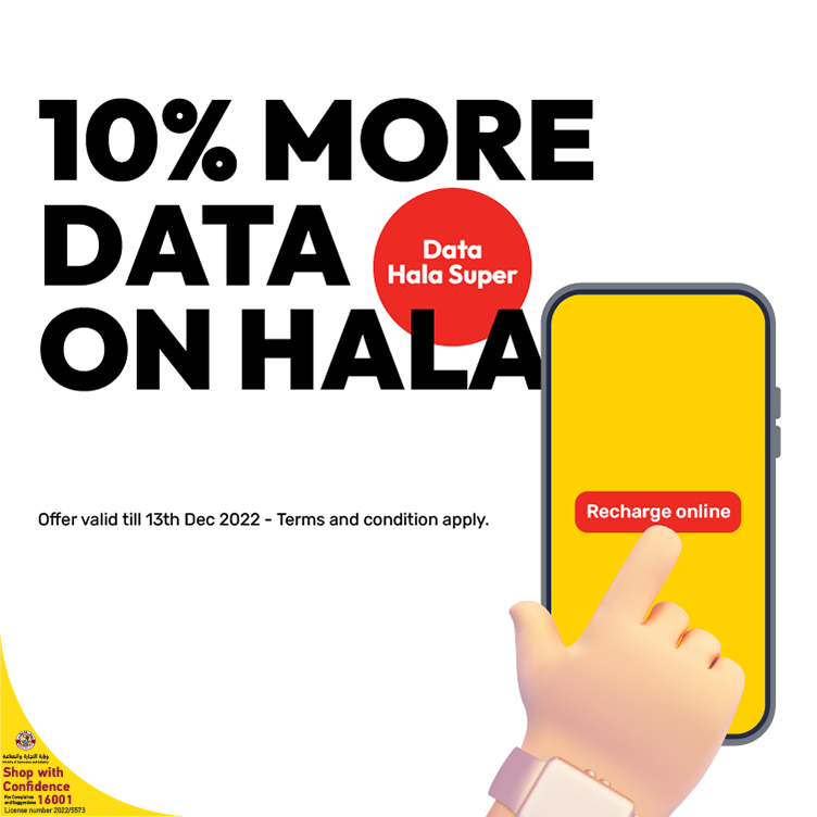 Recharge Online and get 10% Extra Data with Ooredoo Prepaid Plans