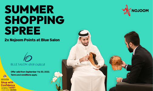 Earn double Nojoom points at Blue Saloon this summer with Ooredoo
