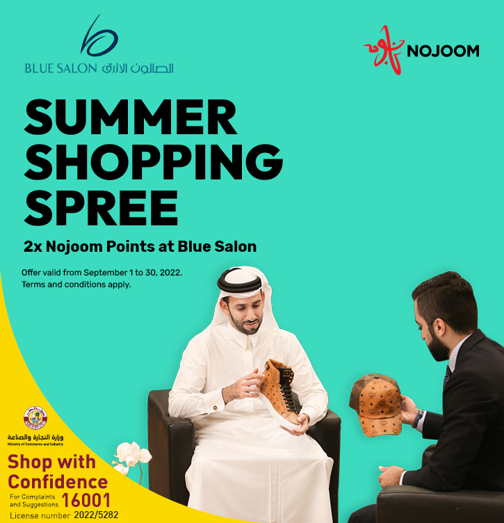 Earn double Nojoom points at Blue Saloon this summer with Ooredoo