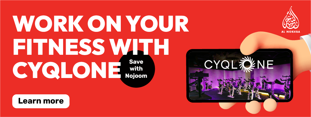 Save at CYQLONE studio with Ooredoo Nojoom