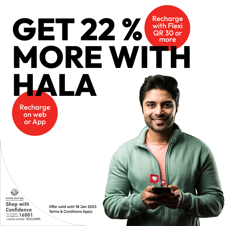 Get 22% more Flexi with Hala from Ooredoo Prepaid plans