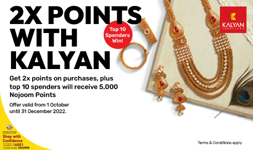 Double points with Kalyan Jewellers from Ooredoo Nojoom