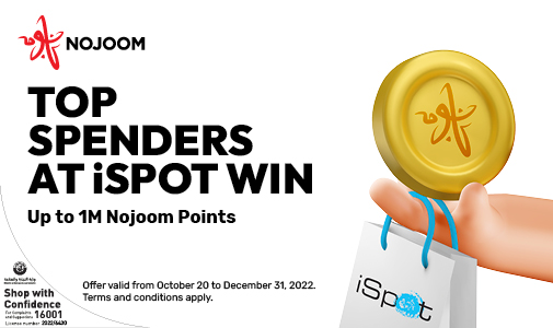 Win up to 1 Million Nojoom points at iSpot with Ooredoo