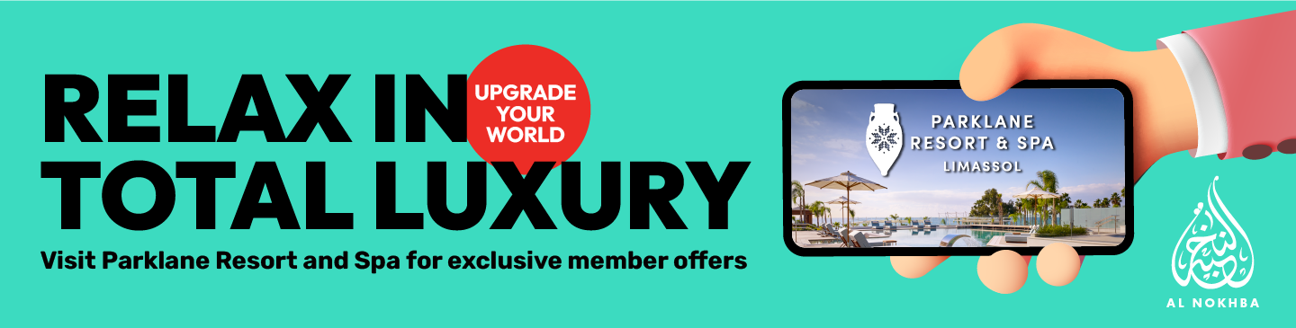 Relax in total luxury at Parklane resort and spa Limassol and get exclusive Al Nokhba members offers with Ooredoo Nojoom