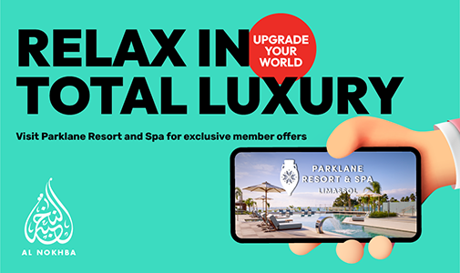 Relax in total luxury at Parklane resort and spa Limassol and get exclusive Al Nokhba members offers with Ooredoo Nojoom