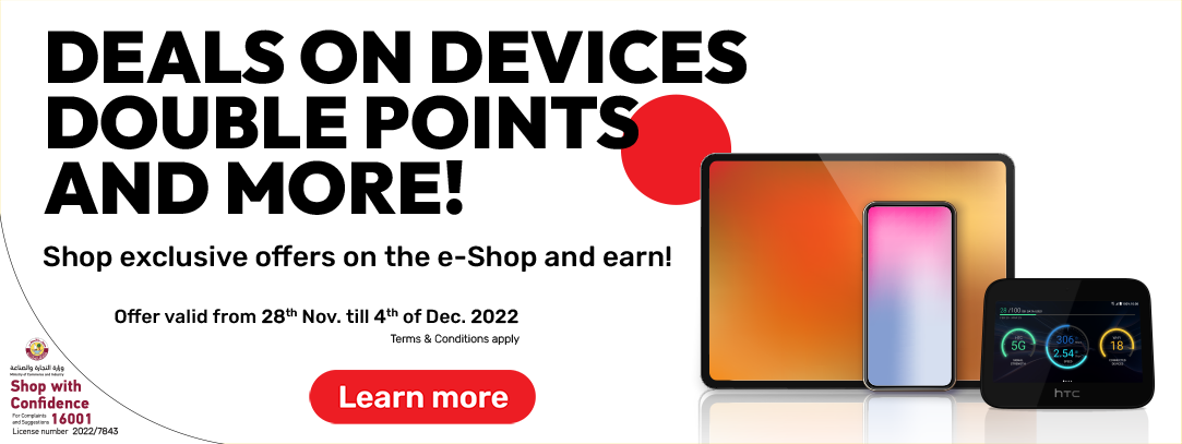 Deals on devices with double Nojoom points and more exclusively on the e-shop from Ooredoo