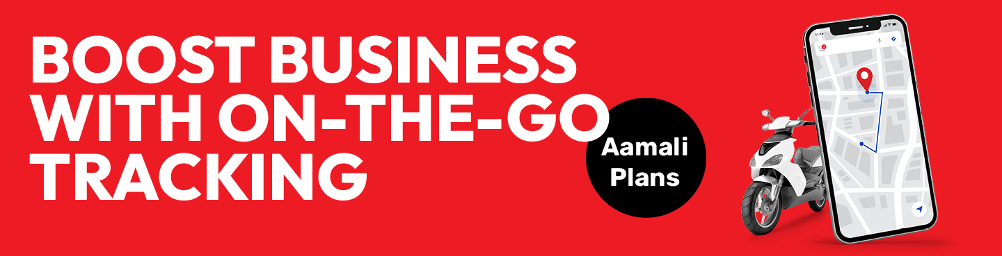 Boost business with on-the-go tracking with Aamali plans from Ooredoo Business.