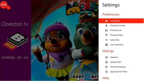 Ooredoo tv new firmware
