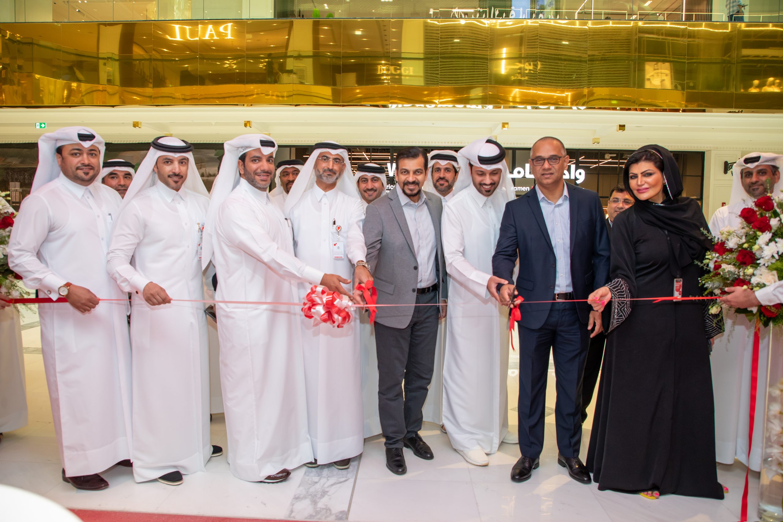 Ooredoo توفر لعملائها تجربة رقمية متطورة عبر مركزها الجديد في بلاس