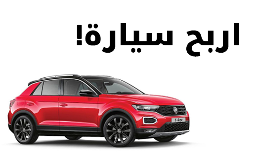 t-roc-exterior-right-front-three-quarter-3