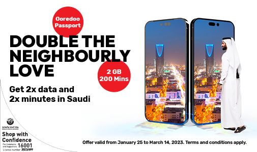 Enjoy 100 roaming minutes in Saudi only with Qatarna from Ooredoo Postpaid