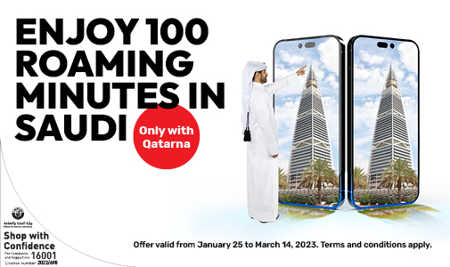 Enjoy 100 roaming minutes in Saudi only with Qatarna from Ooredoo Postpaid